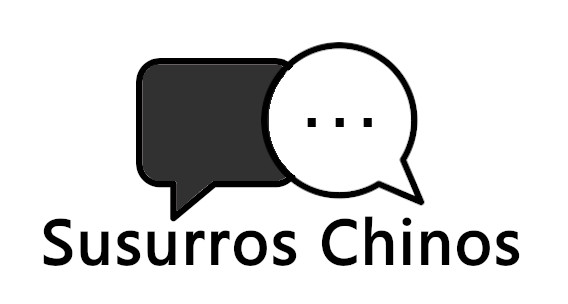 logo susurros chinos relleno (1)